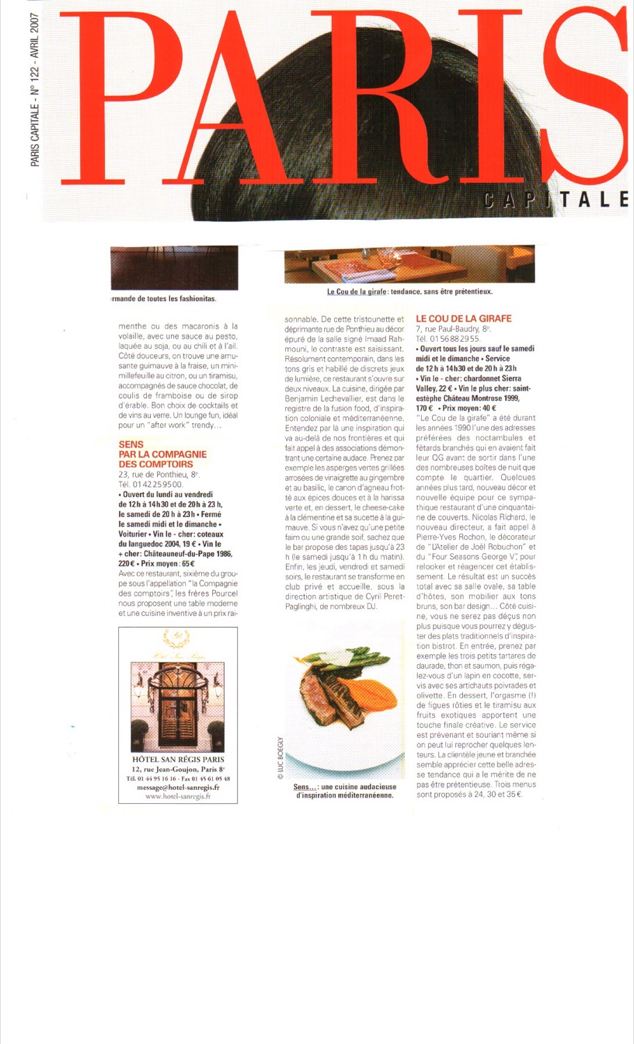 Article du magazine Paris Capitale sur Don't Tell My Booker et Cyril Peret, page 3